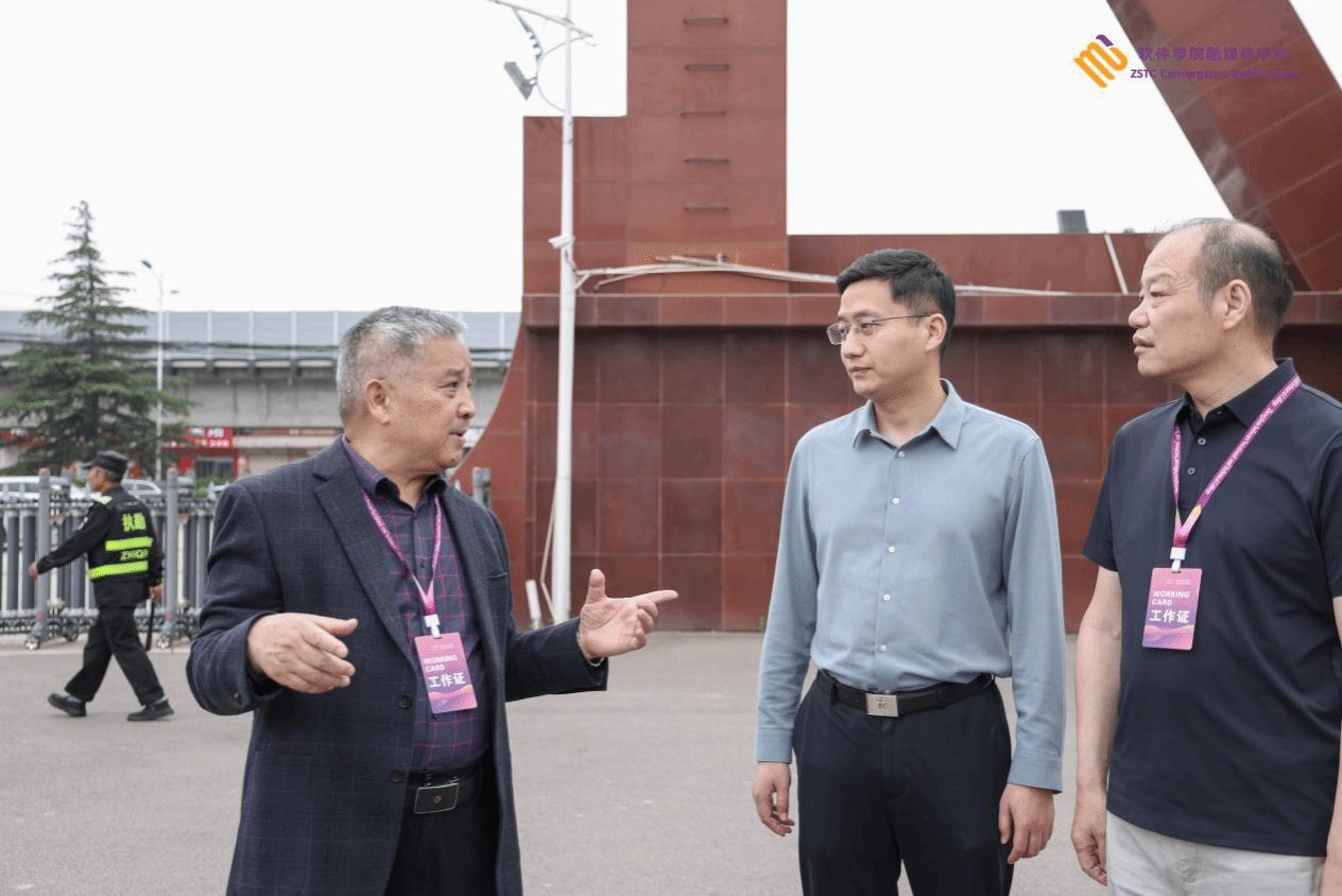 郑州软件职业技术九州ku平台出任皇家