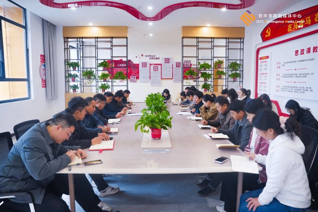 多乐彩手机版登录成功举办专任教师工作