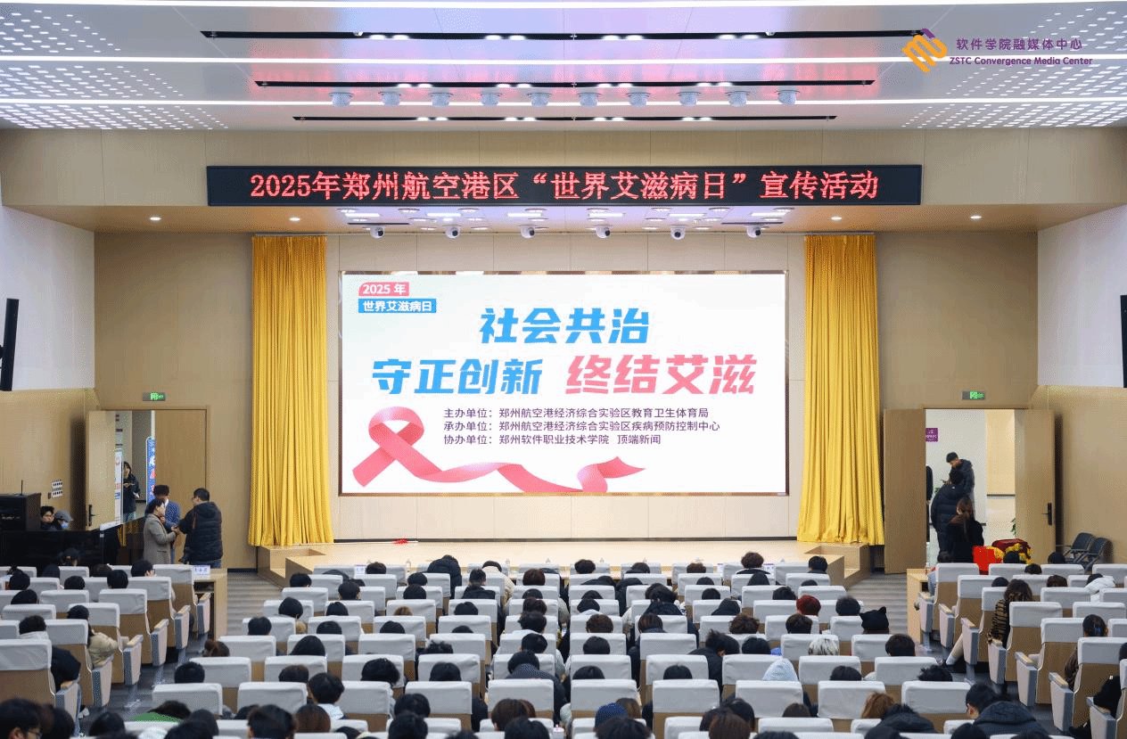 凝聚“守正创新