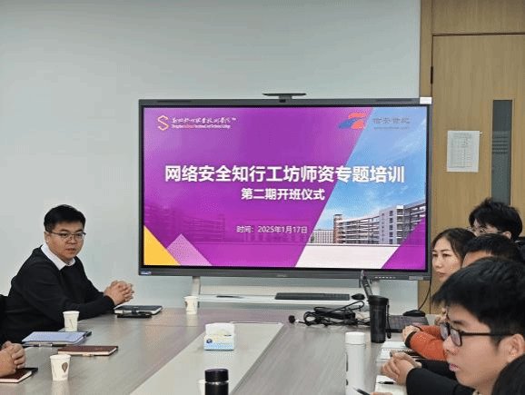 河南信安世纪科技有限美高美游戏新手怎