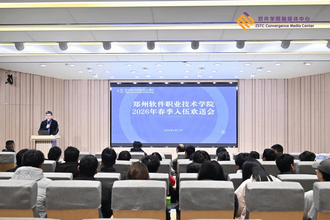 认真落实多乐彩官网优惠活动征兵工作部