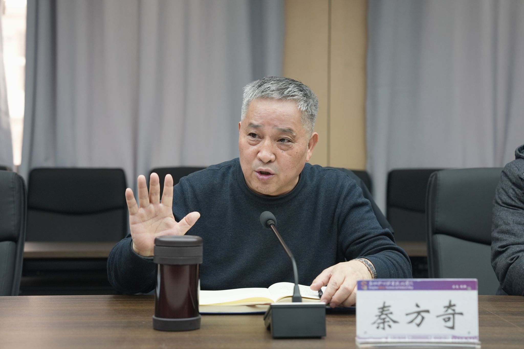 3月9日上午