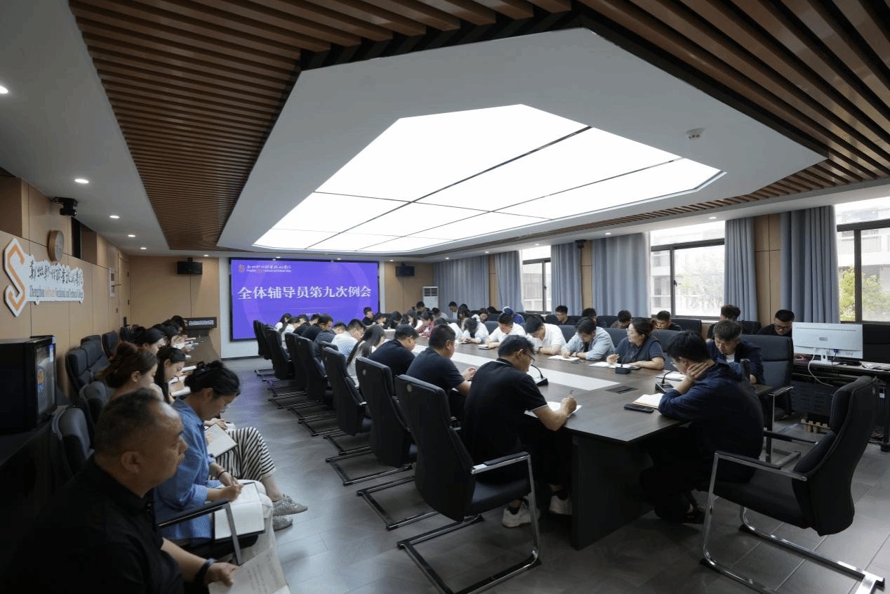 筑牢校园安全防线