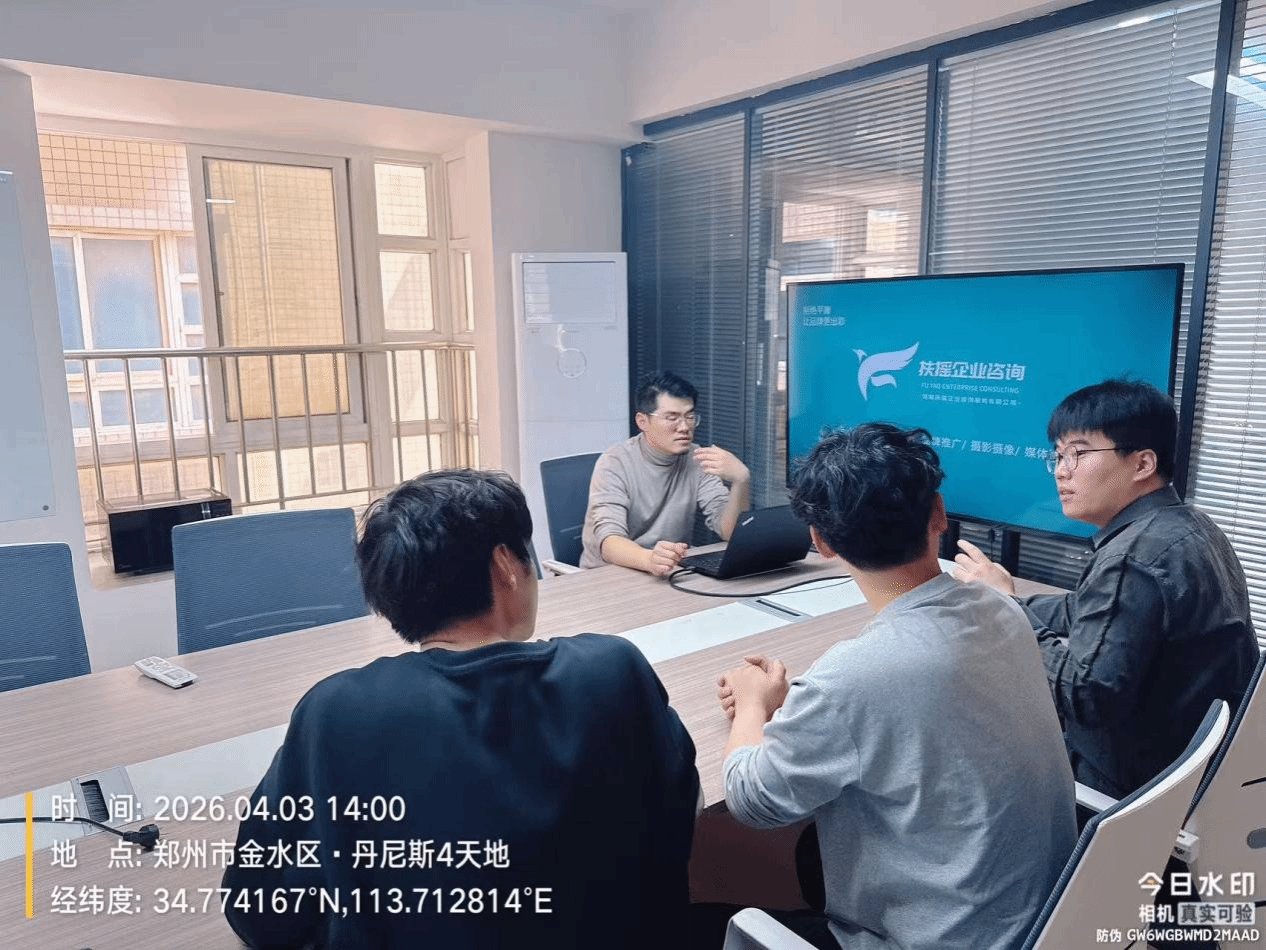 深化校企协同育人机制