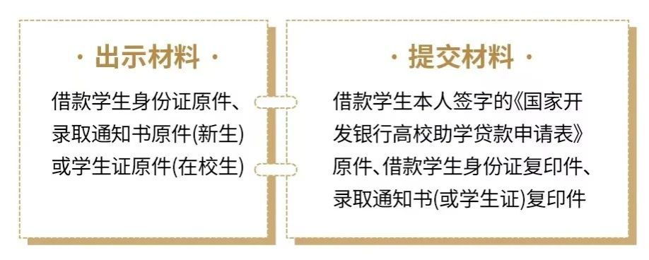 1.登录九州ku平台成为世界杯全球官