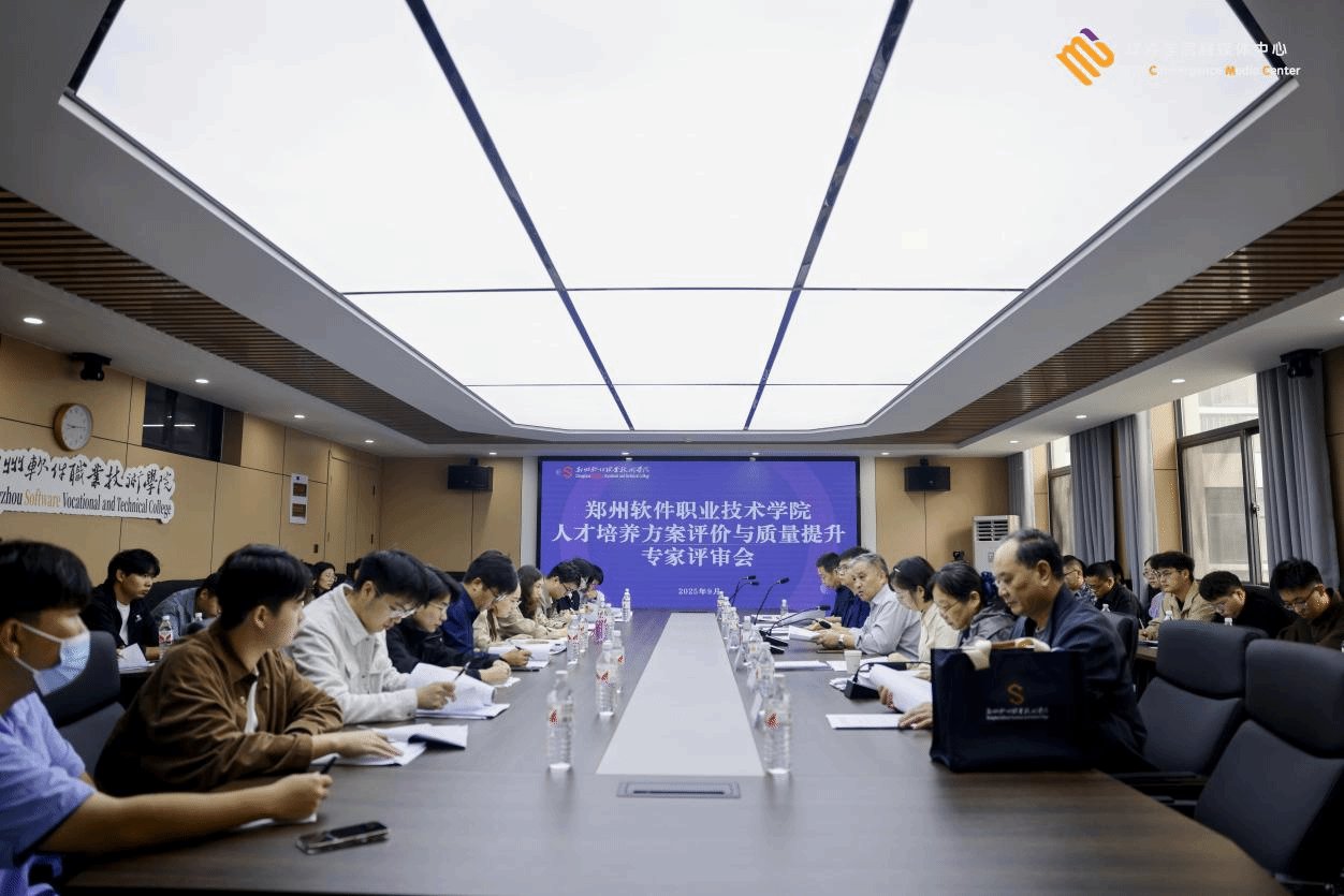 筑牢美高美游戏官网玩法说明人才培养根