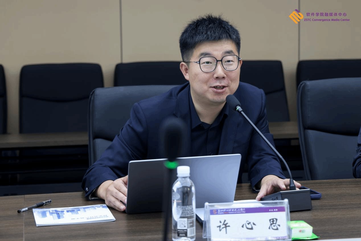 智慧显示制造中心总监王国荣