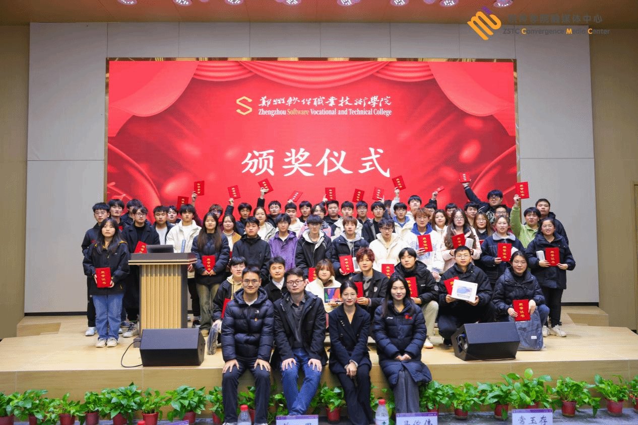 许心思副院长致开幕词