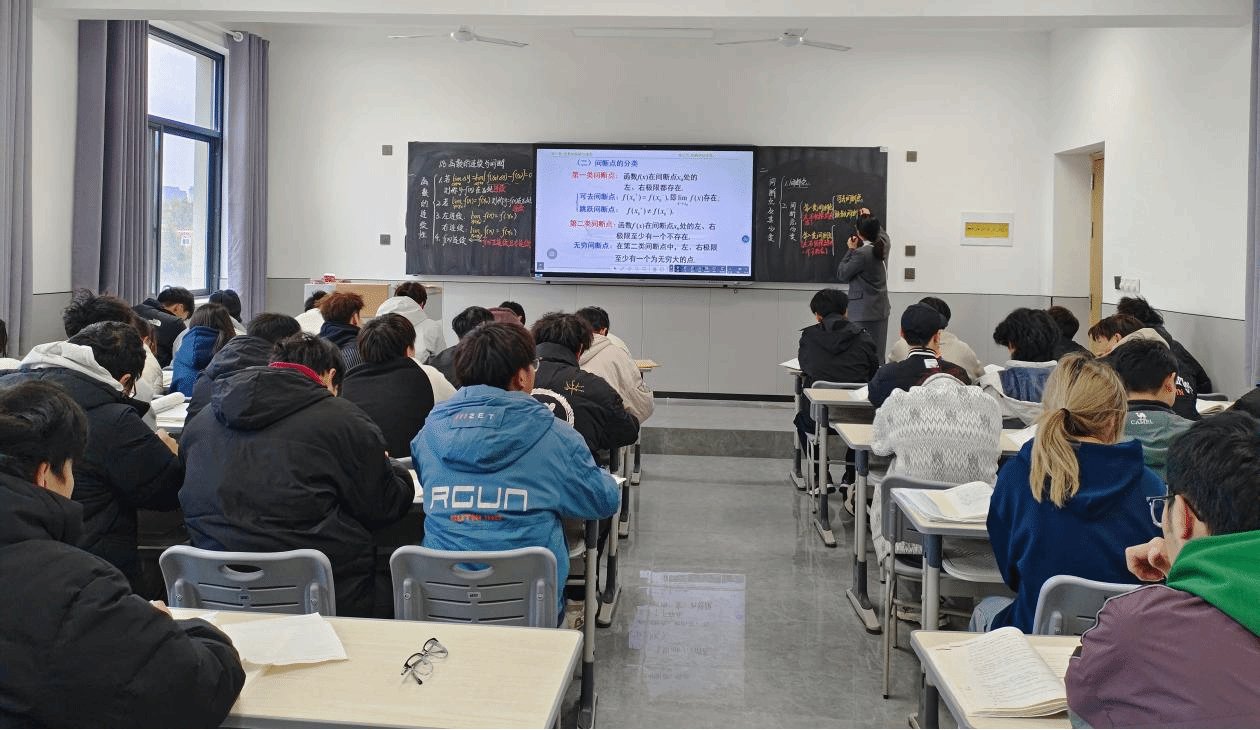 提升教师教学水平