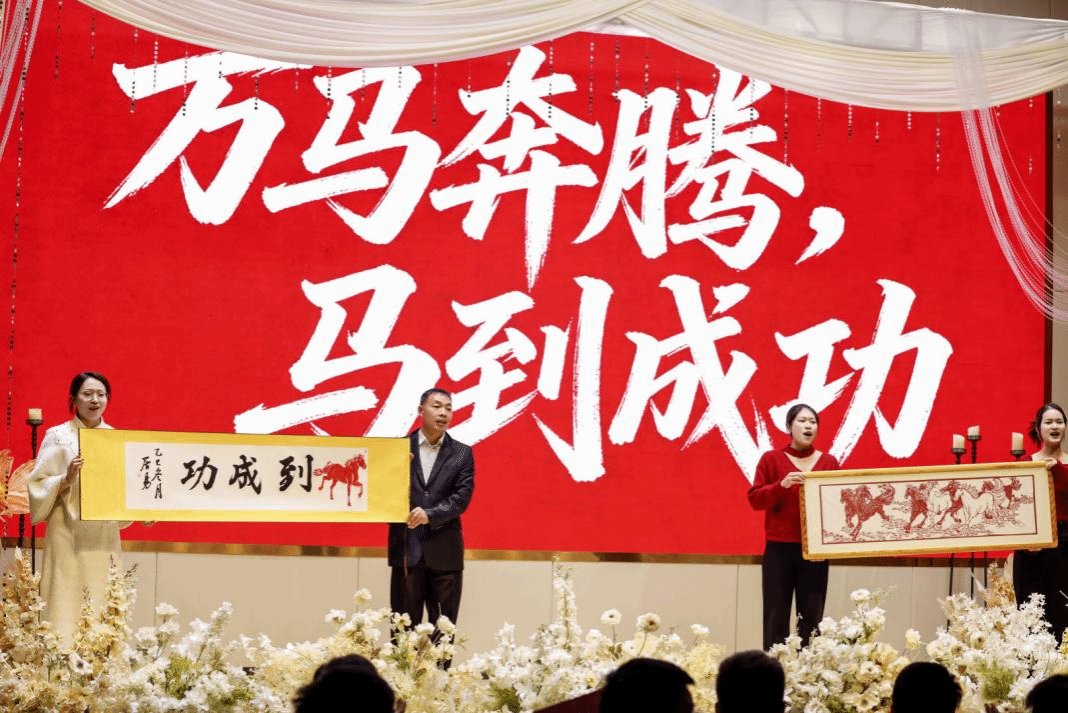 强技砺能