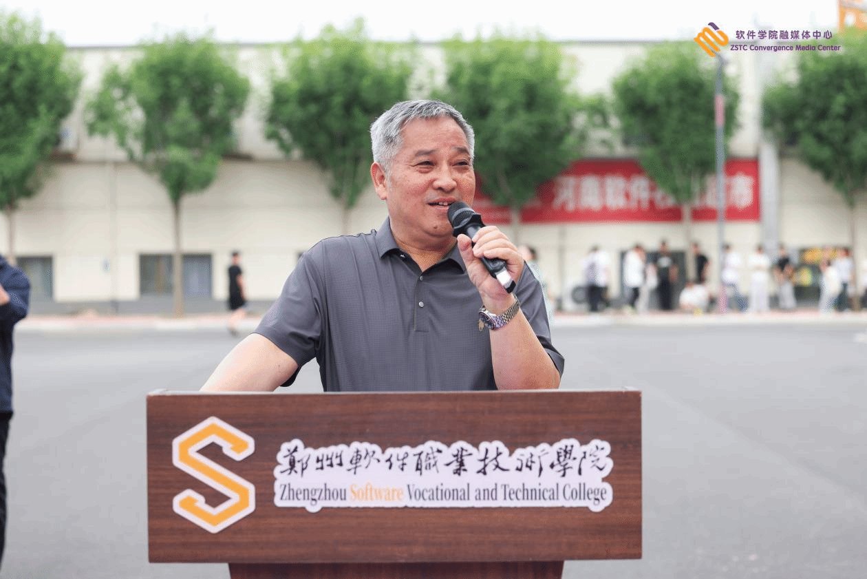 启航晚会三大特色板块