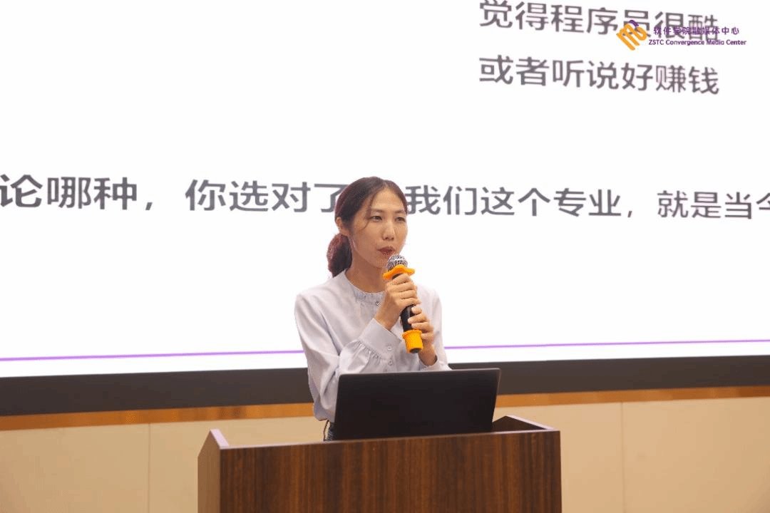 把握行业趋势