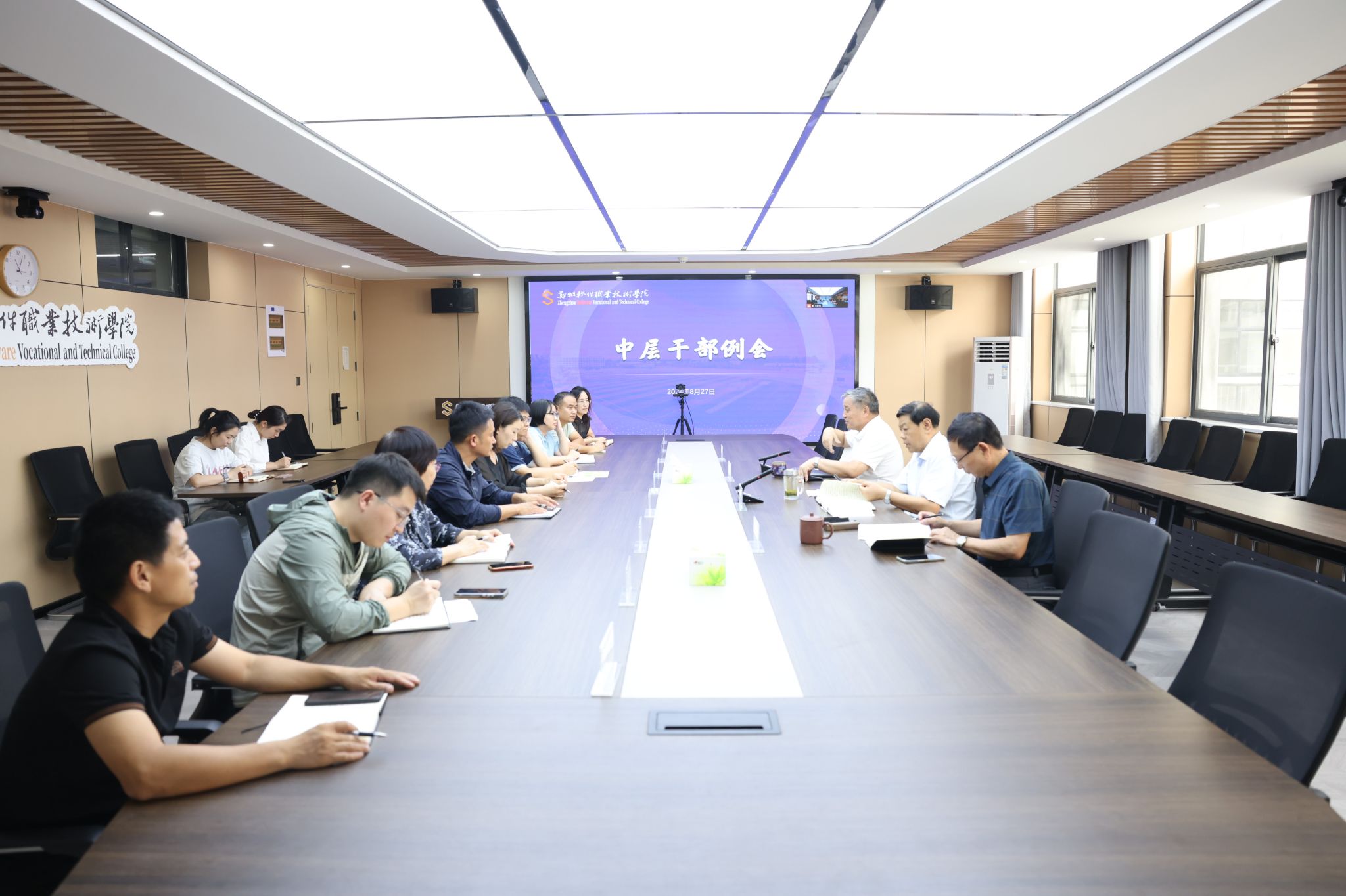 九州ku平台注册就送在行政楼205会