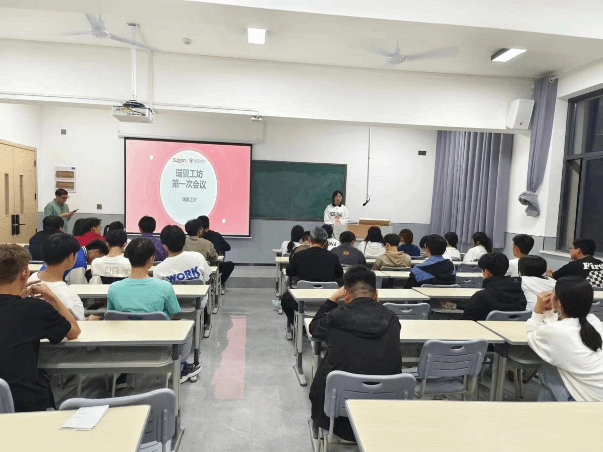瑞翼工坊工程师耿志业以及人工智能专业