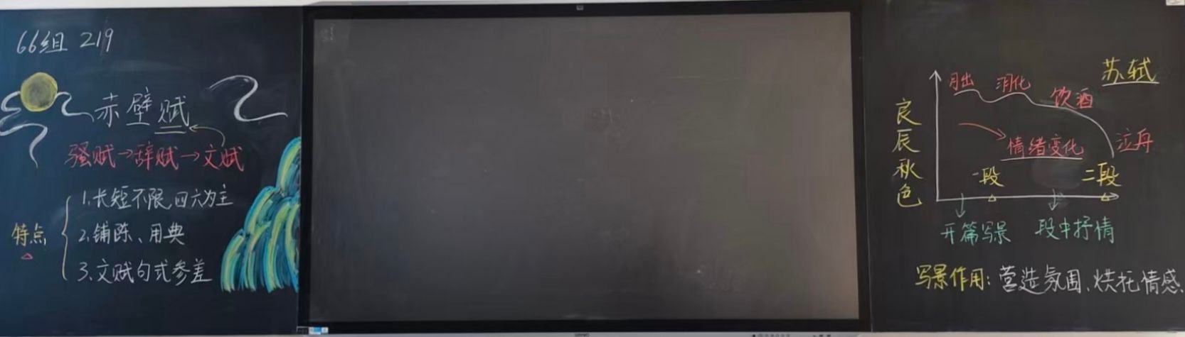 本次大赛以“师道匠心