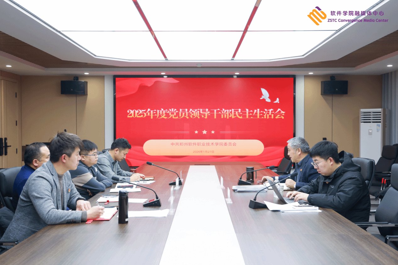 阅读次数