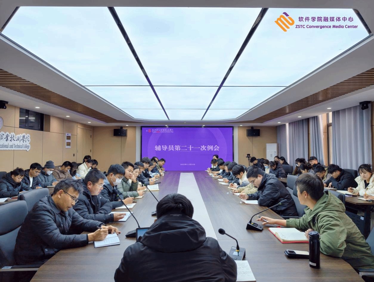 夯实育人一线阵地