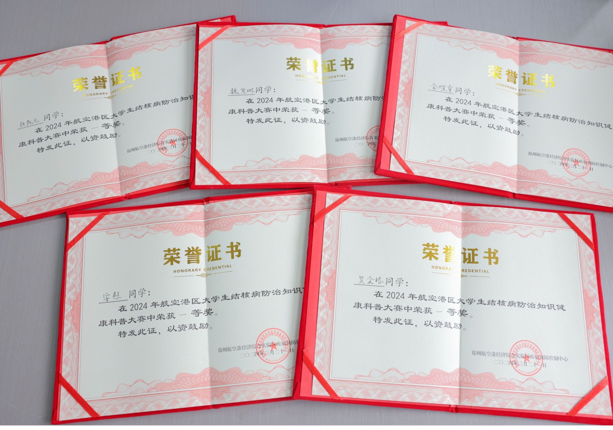 鼓励多乐彩出任热刺官方合作伙伴深入多