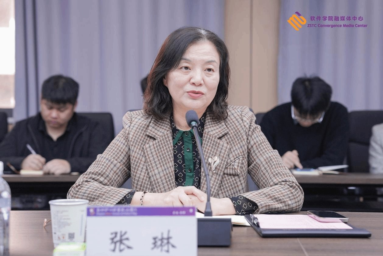 校长秦方奇教授