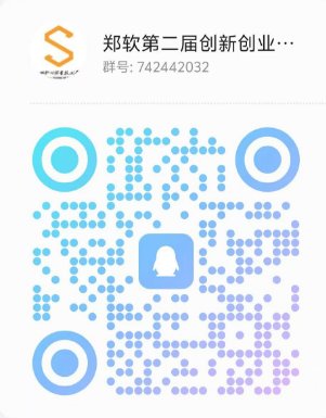持续提升多乐彩出任世俱杯官方合作伙伴
