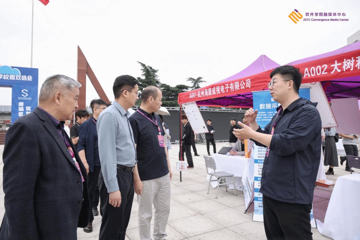 例如郑州市就业创业服务中心