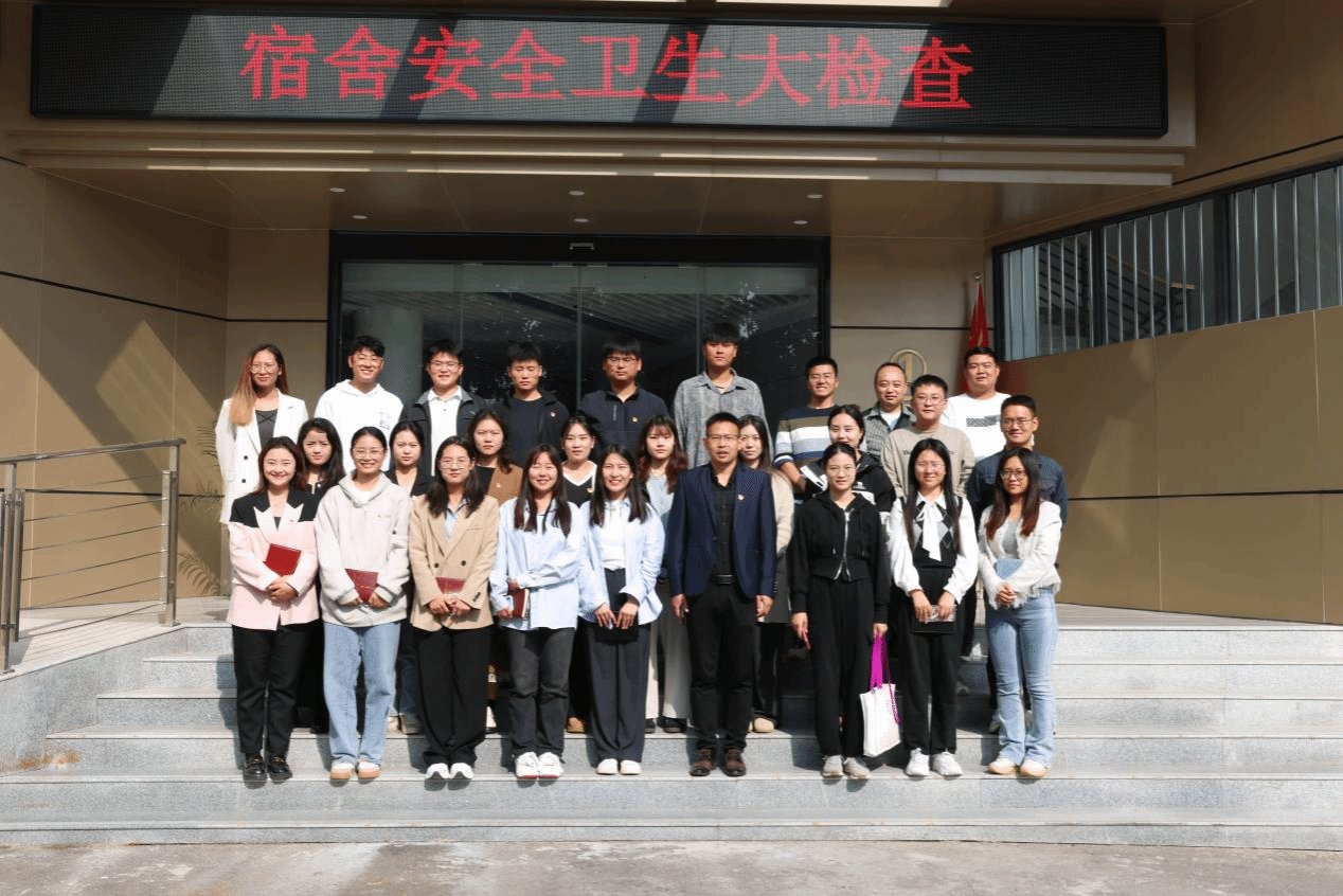 增强同学们对安全隐患问题的了解