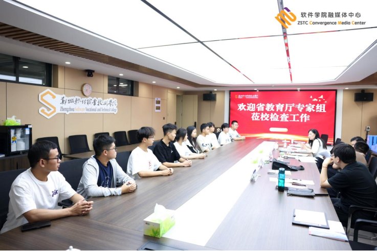 美高美游戏官网正规渠道董事长任艳丹