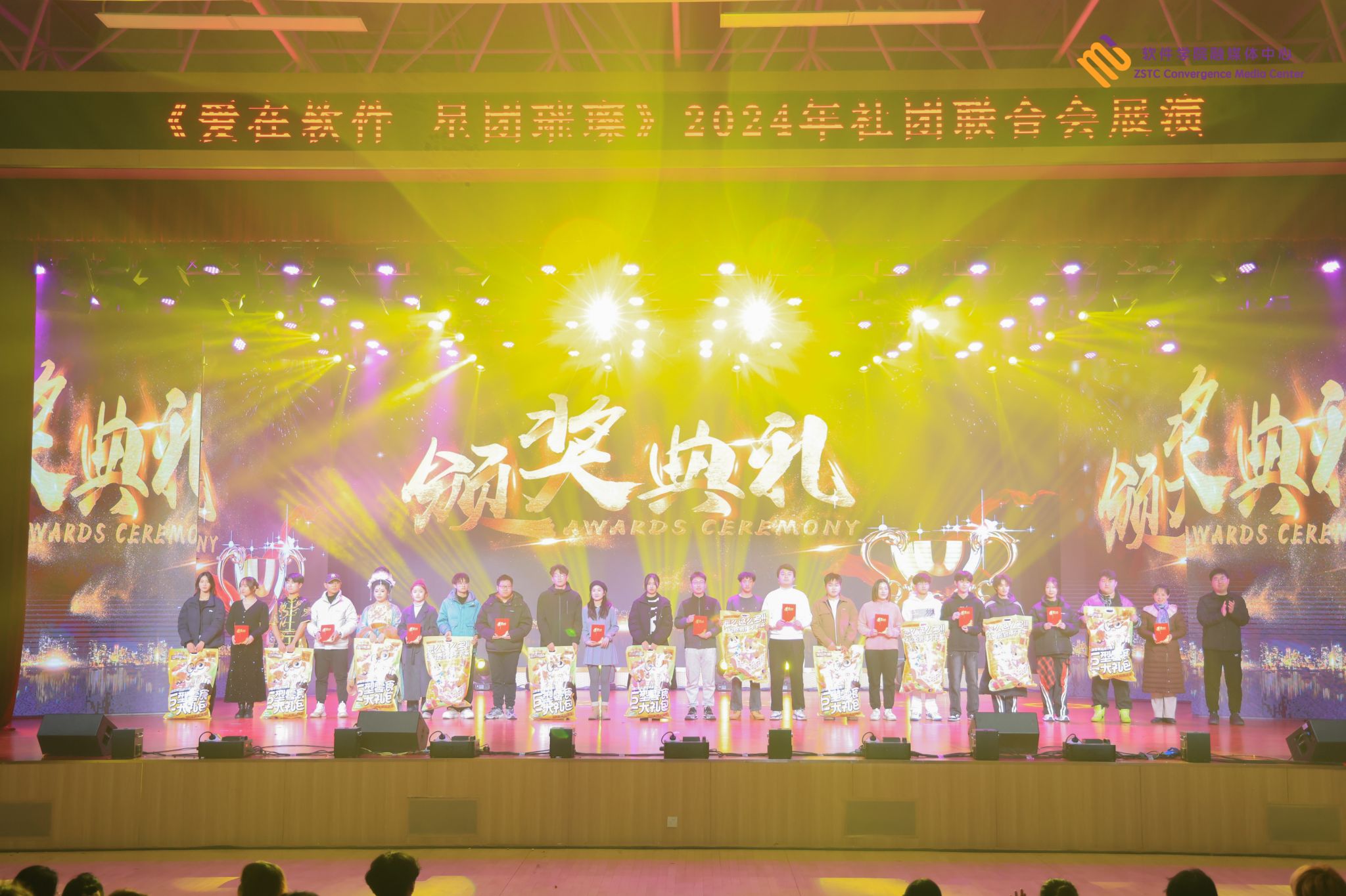 羽毛球社