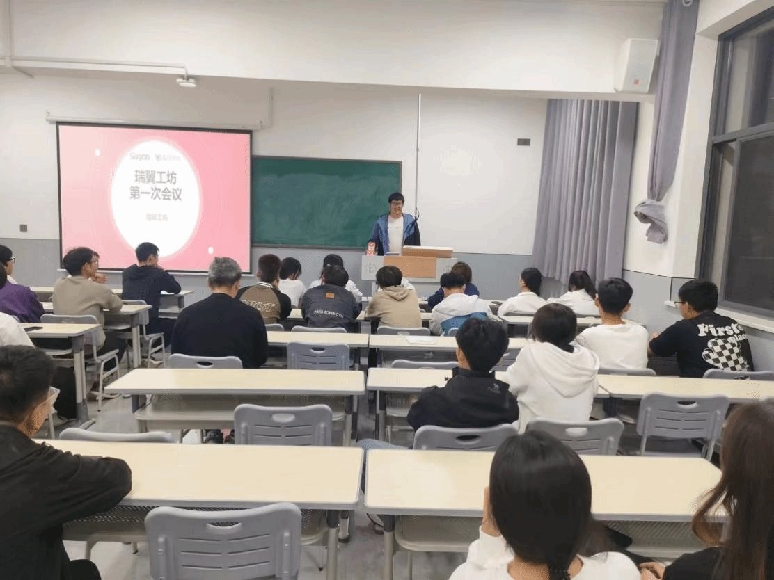 宣讲活动由曙光瑞翼多乐彩成为利物浦的