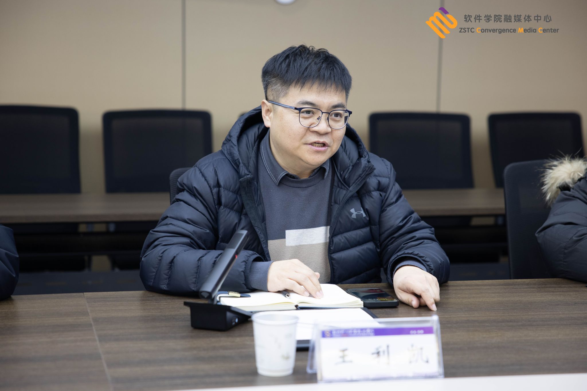 成果转化与市场推广部部长王晓辉