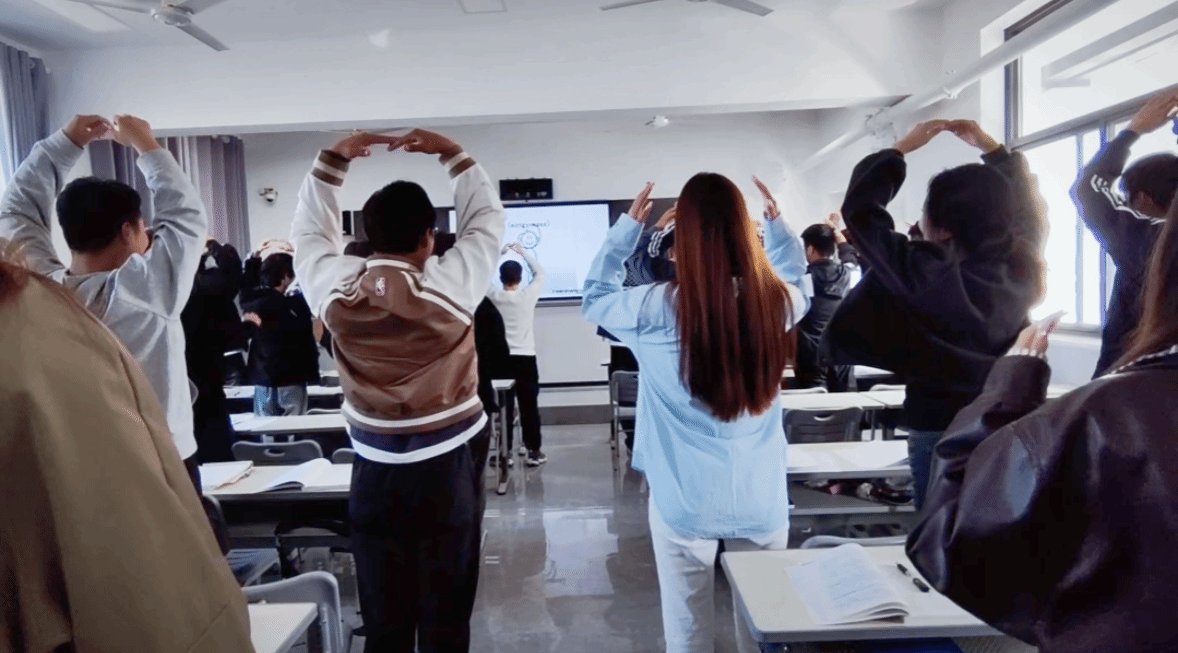 数学教研室的老师们开展了“活力函数操