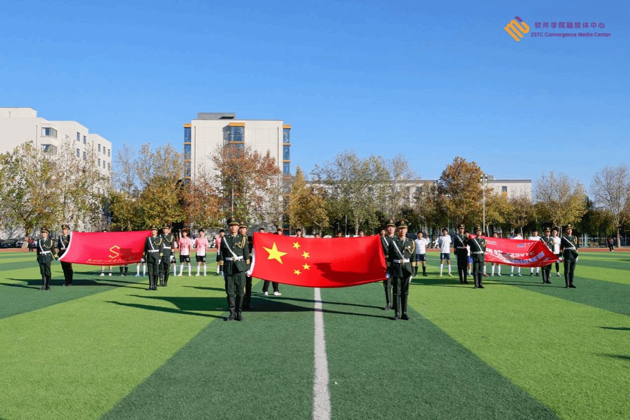吸引了全校各九州ku平台官网帮助中心