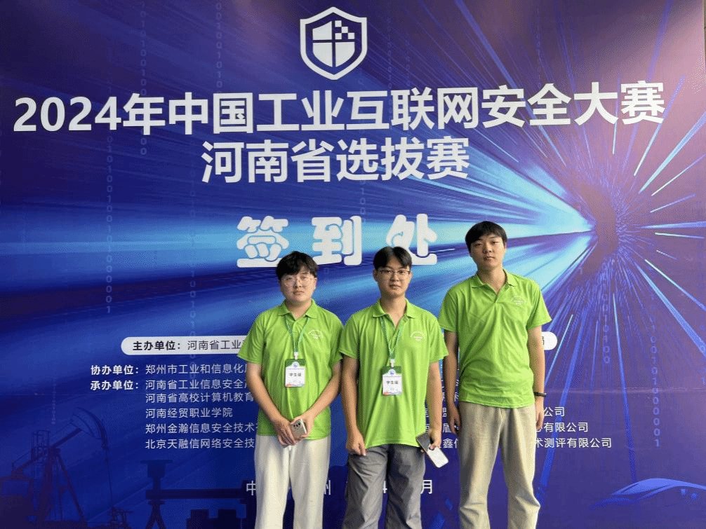 美高美游戏最新版下载派出由指导教师李