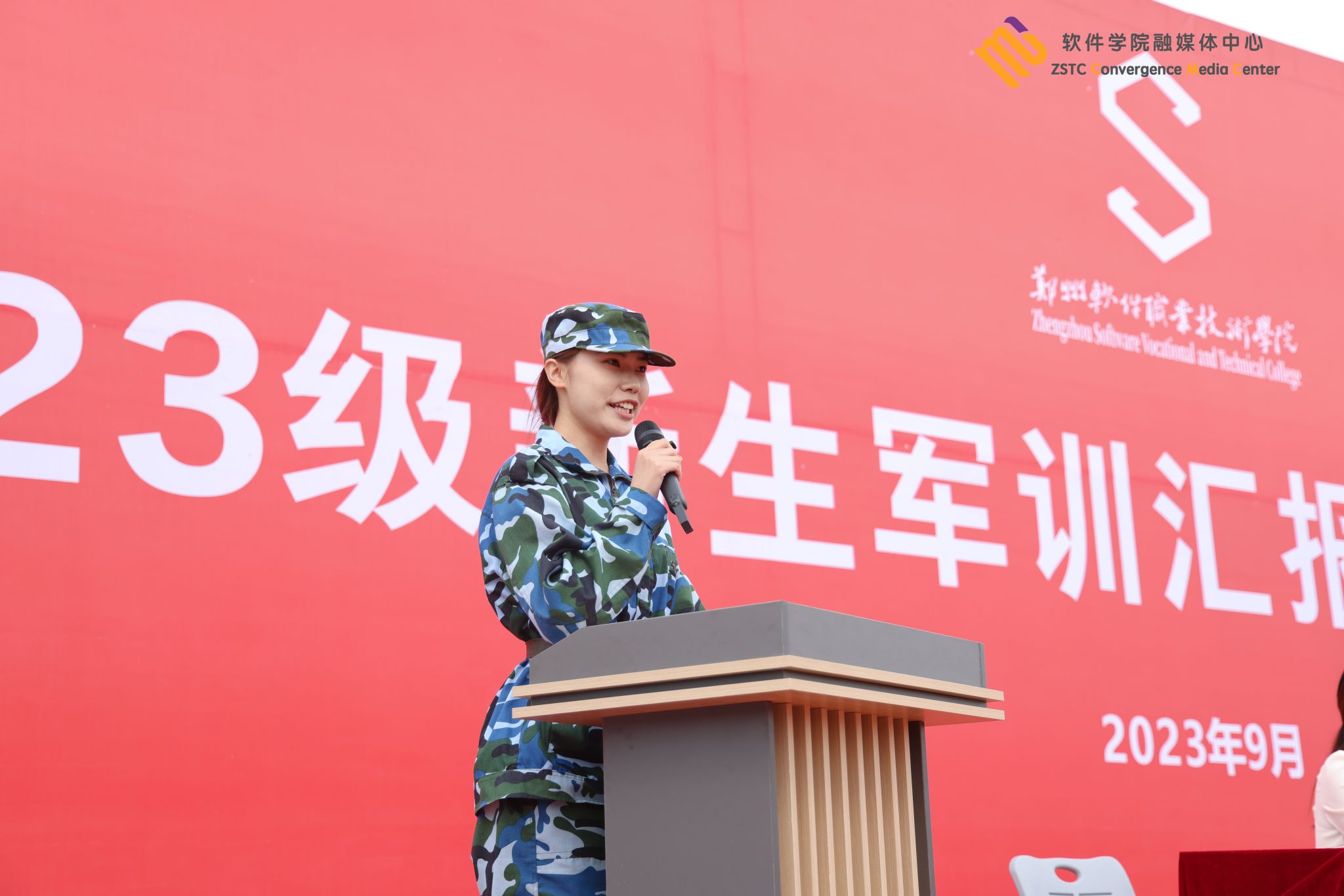 九州ku平台手机版登录中层干部