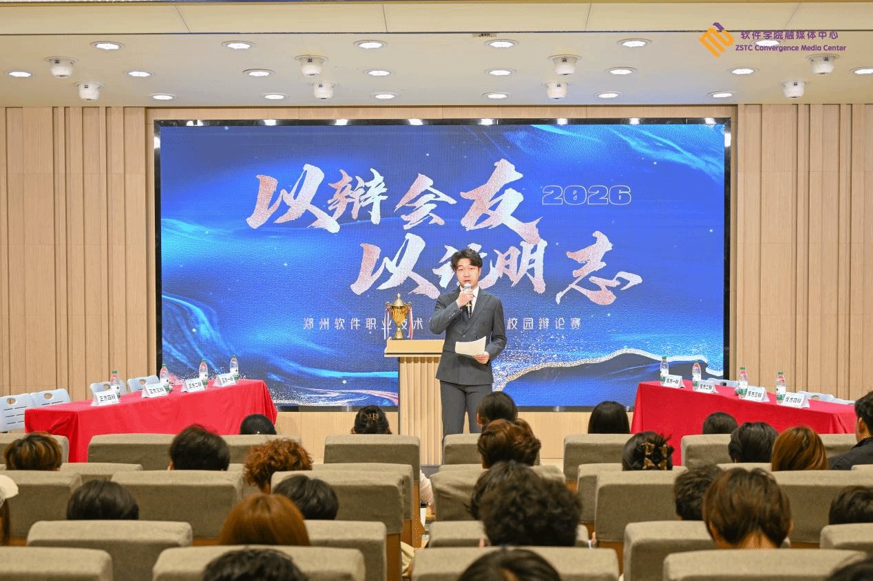 历经初赛