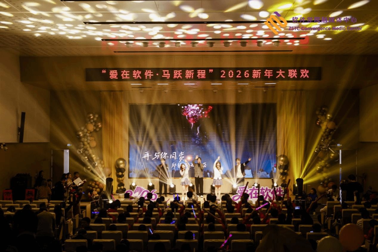 共迎佳节
