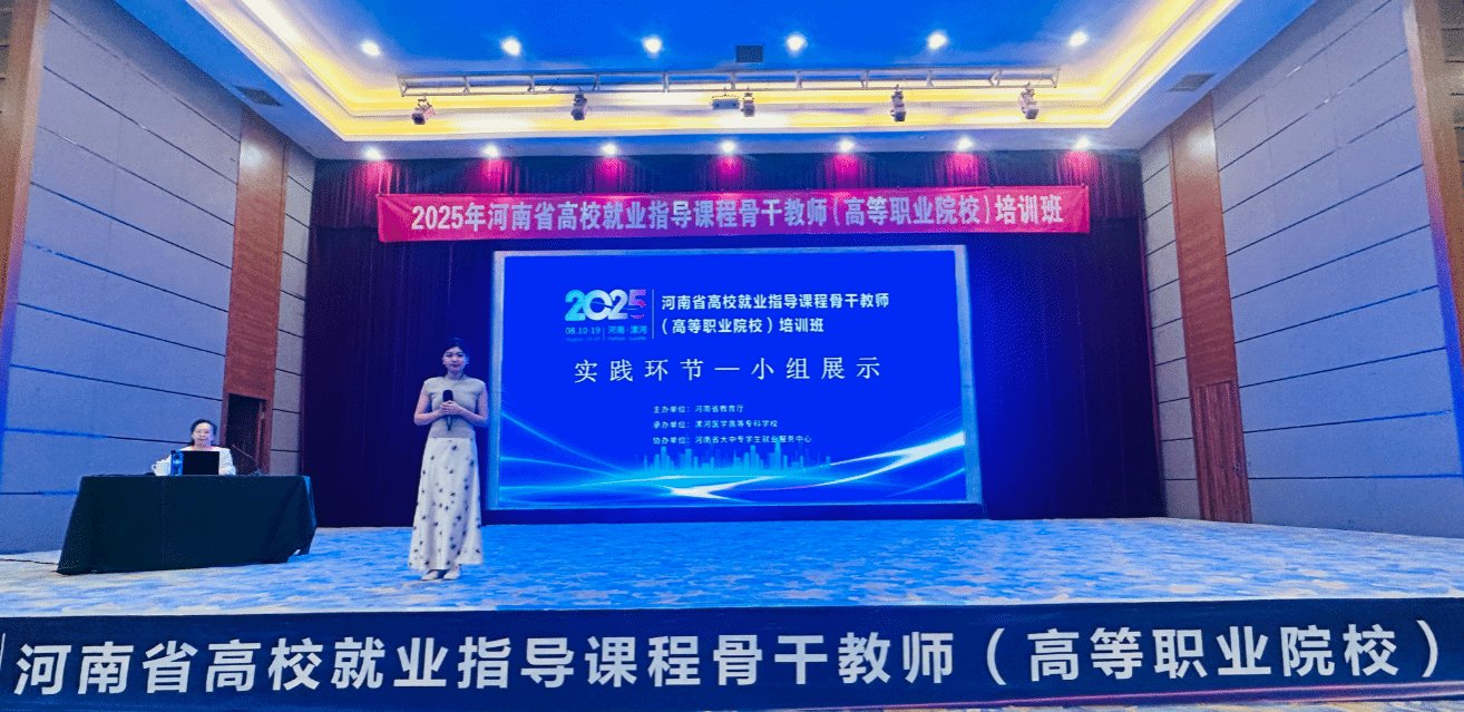 因此本次活动由河南省多乐彩官方网站厅
