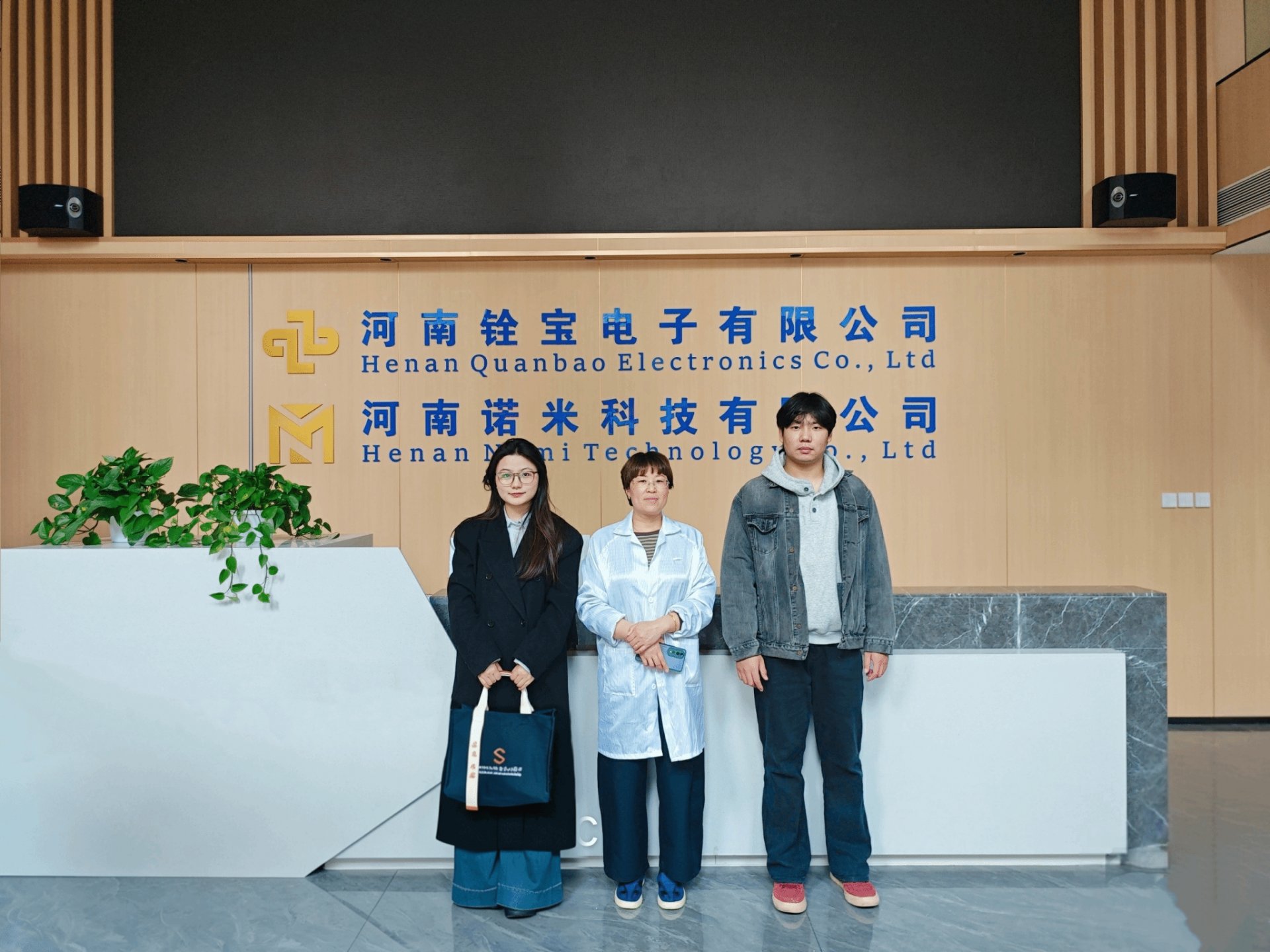 通过“请进来”与“走出去”相结合的方