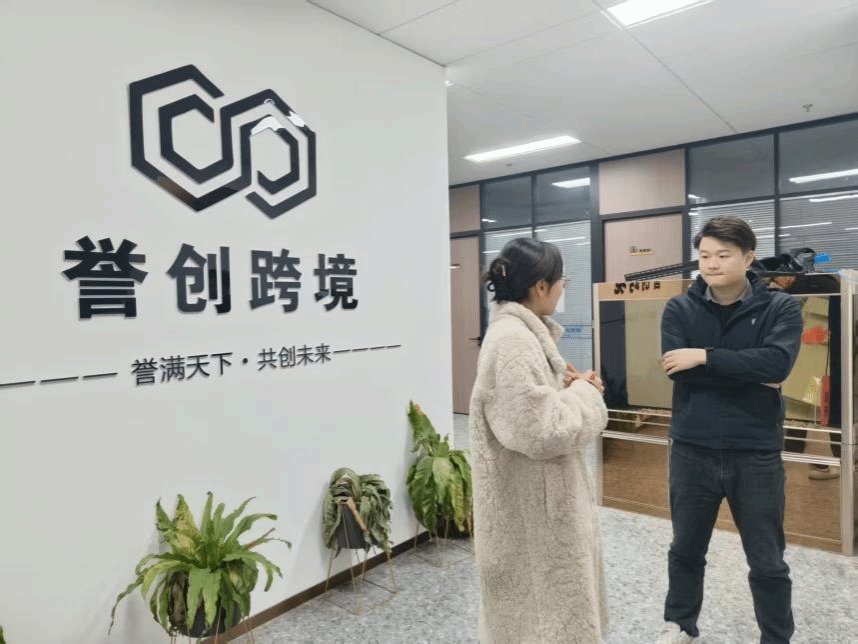 深化校企人才供需沟通