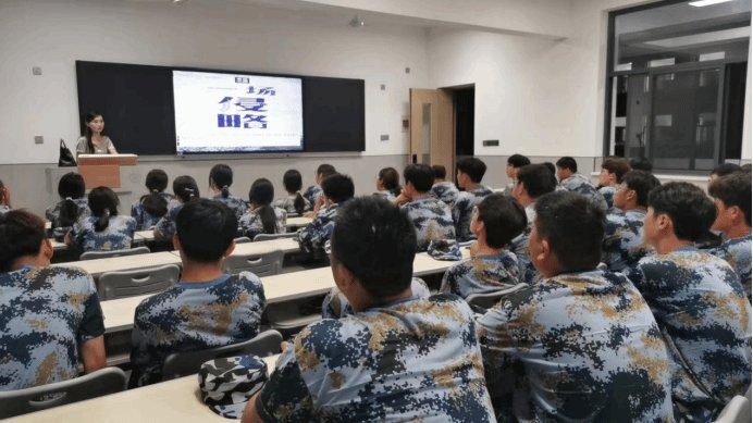 王思琪 来源