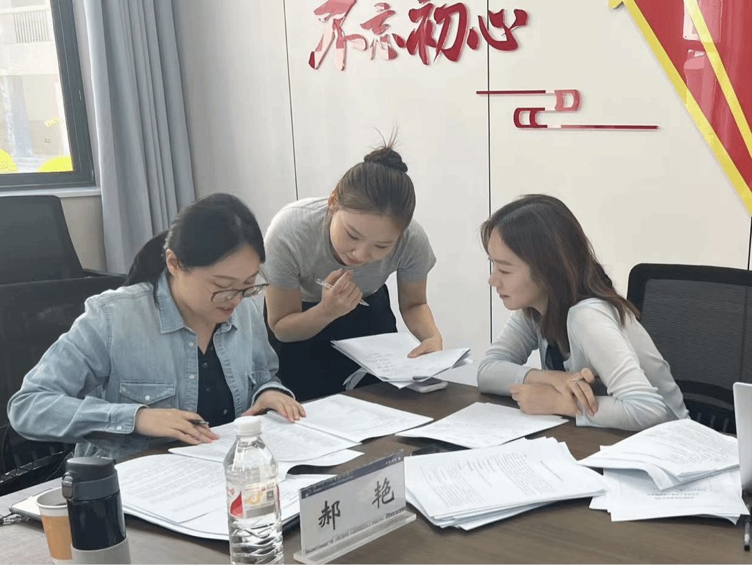 此外会议由艺术美高美游戏手机版登录院