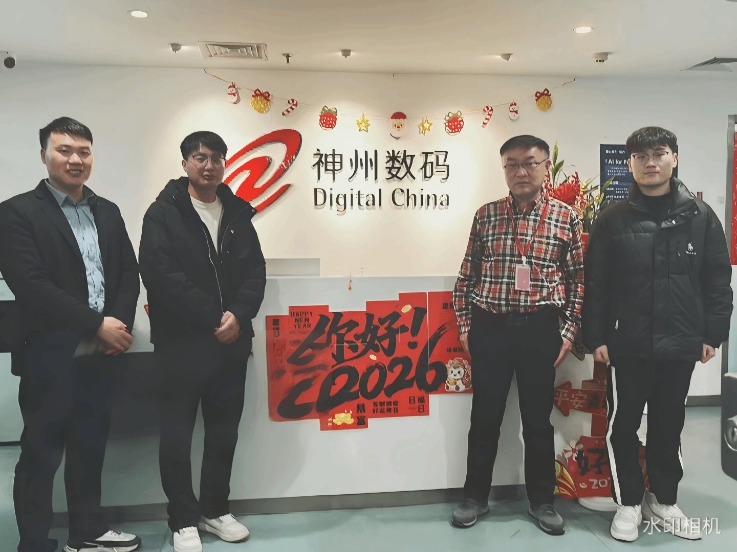 持续深化校企合作