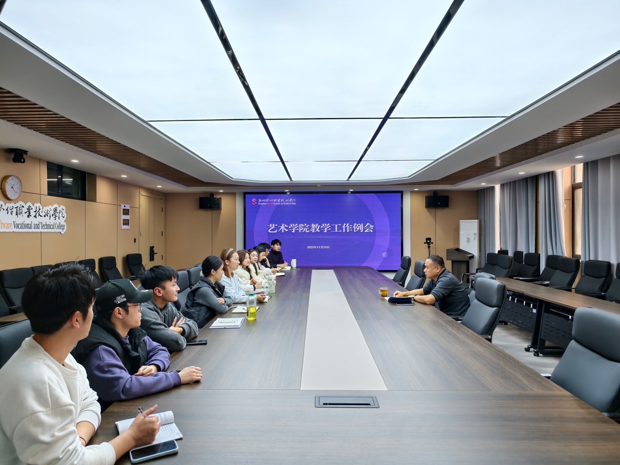 郑州软件职业技术美高美游戏成为欧洲杯