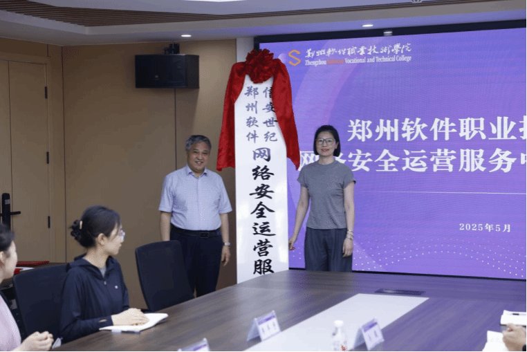 校企合作项目经理刘玉磊