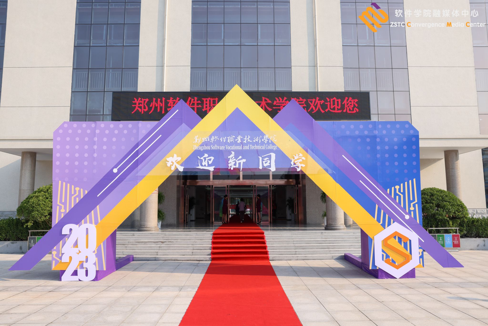 美高美游戏成为纽卡斯尔联全球官方合作