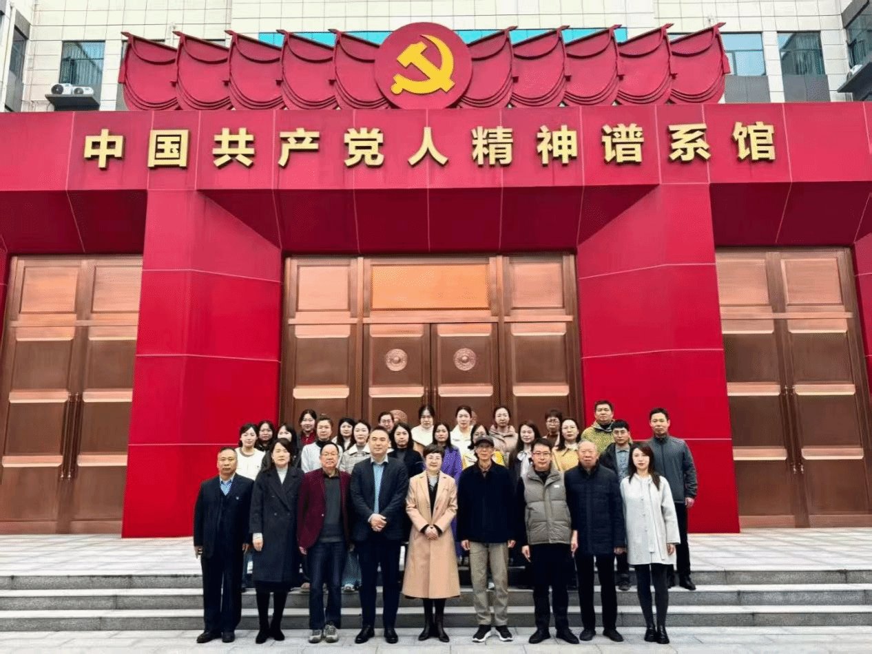 推动其与高校思政美高美游戏与多特蒙德