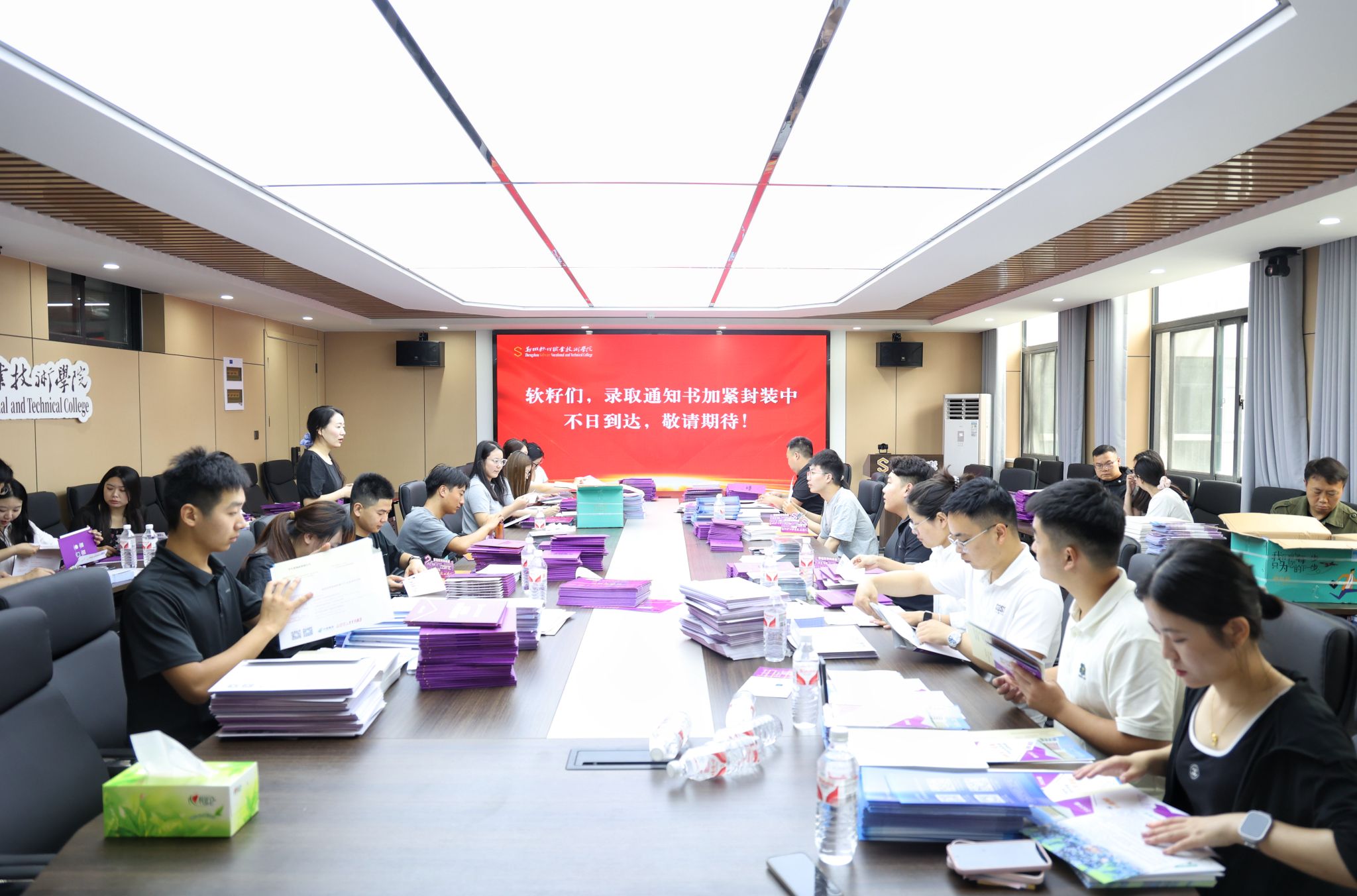 美高美游戏APP最新优惠