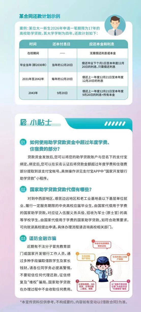 美高美游戏