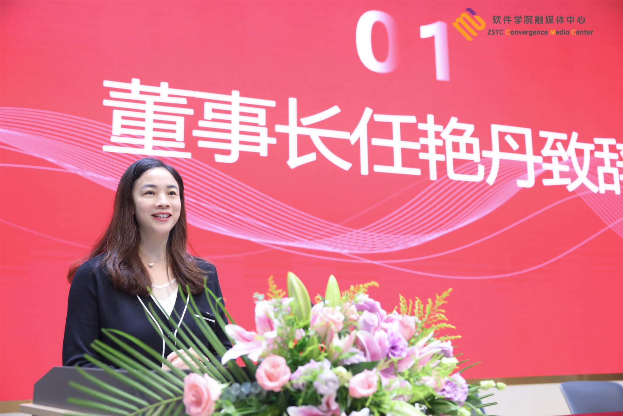 积极构建“校企合作双向赋能 产教融合