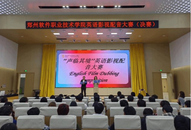 经过初赛激烈角逐